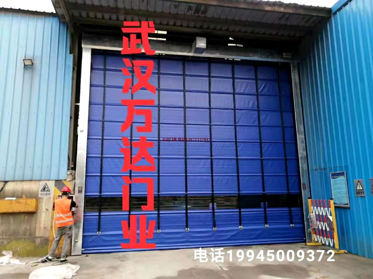 博白快速卷帘门