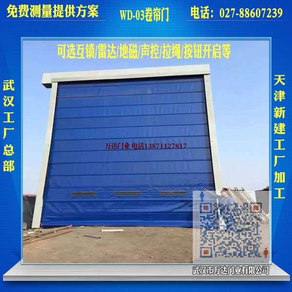 博白堆积门